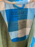 Куртка-рубашка Gosoaky, 140