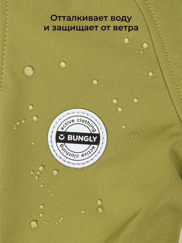 Комбинезон Softshell демисезонный 