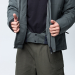 Куртка мужская Krakatau Qm435-52 Weryk  - купить в магазине Dice