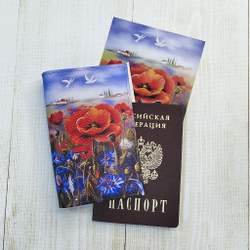 Обложка на паспорт "Мак"