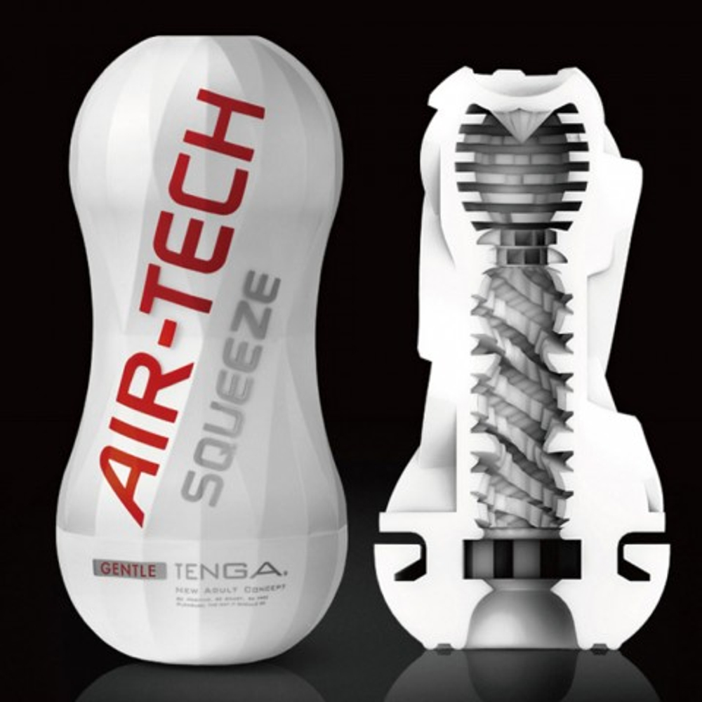 Многоразовый стимулятор Gentle TENGA Air-Tech Squeeze
