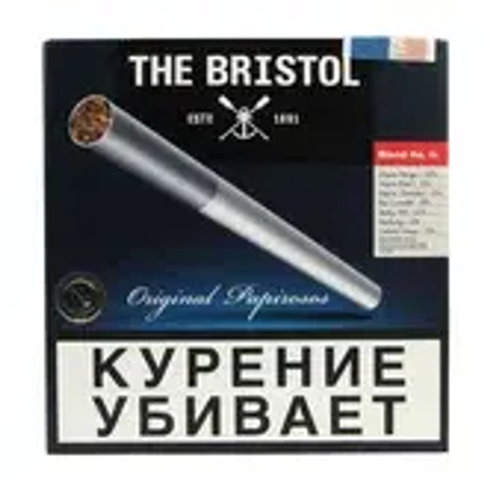 Папиросы THE BRISTOL МРЦ: 300
