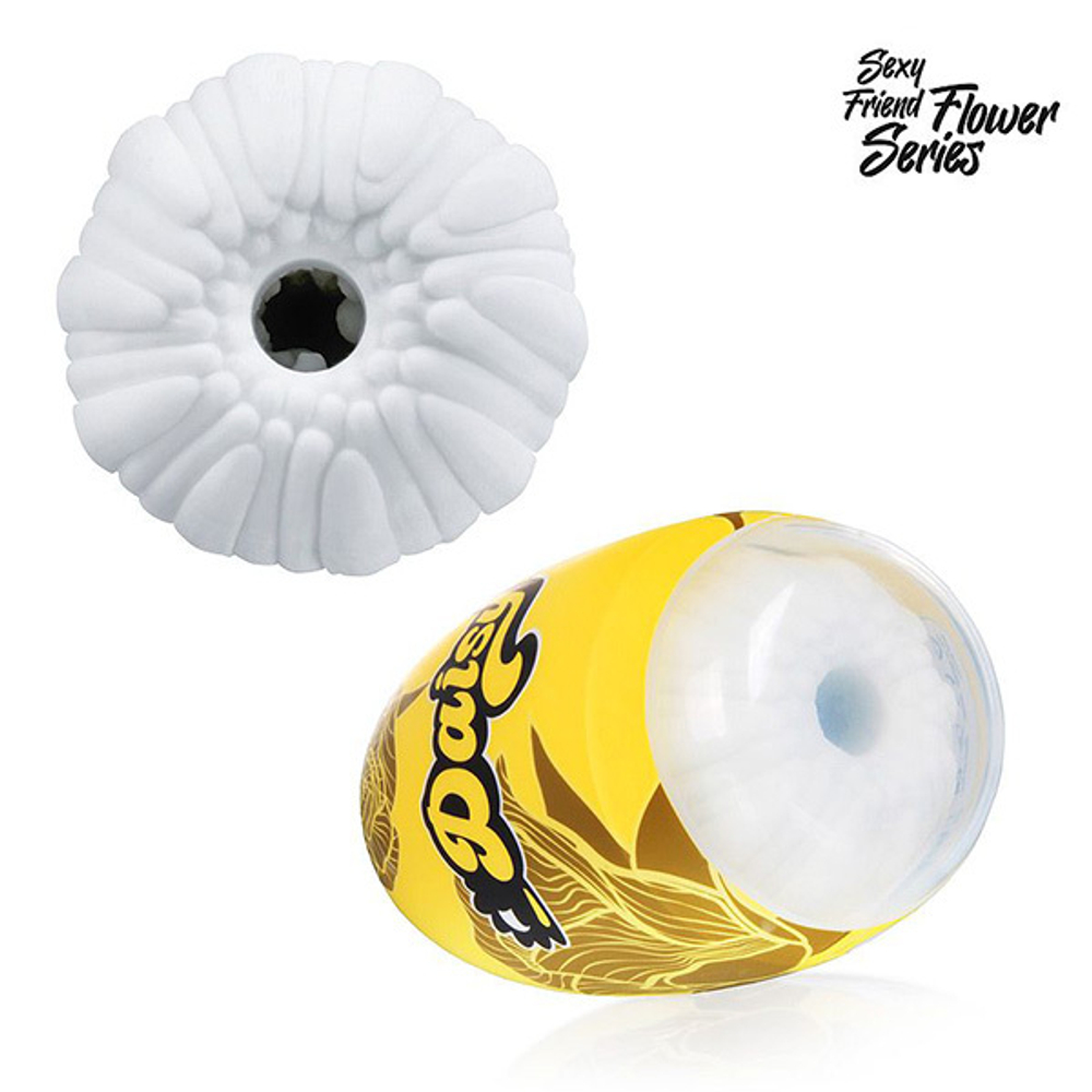 Белый нереалистичный мастурбатор 15см в форме бутона цветка Bior Toys Sexy Friend Flower Daisy SF-70282