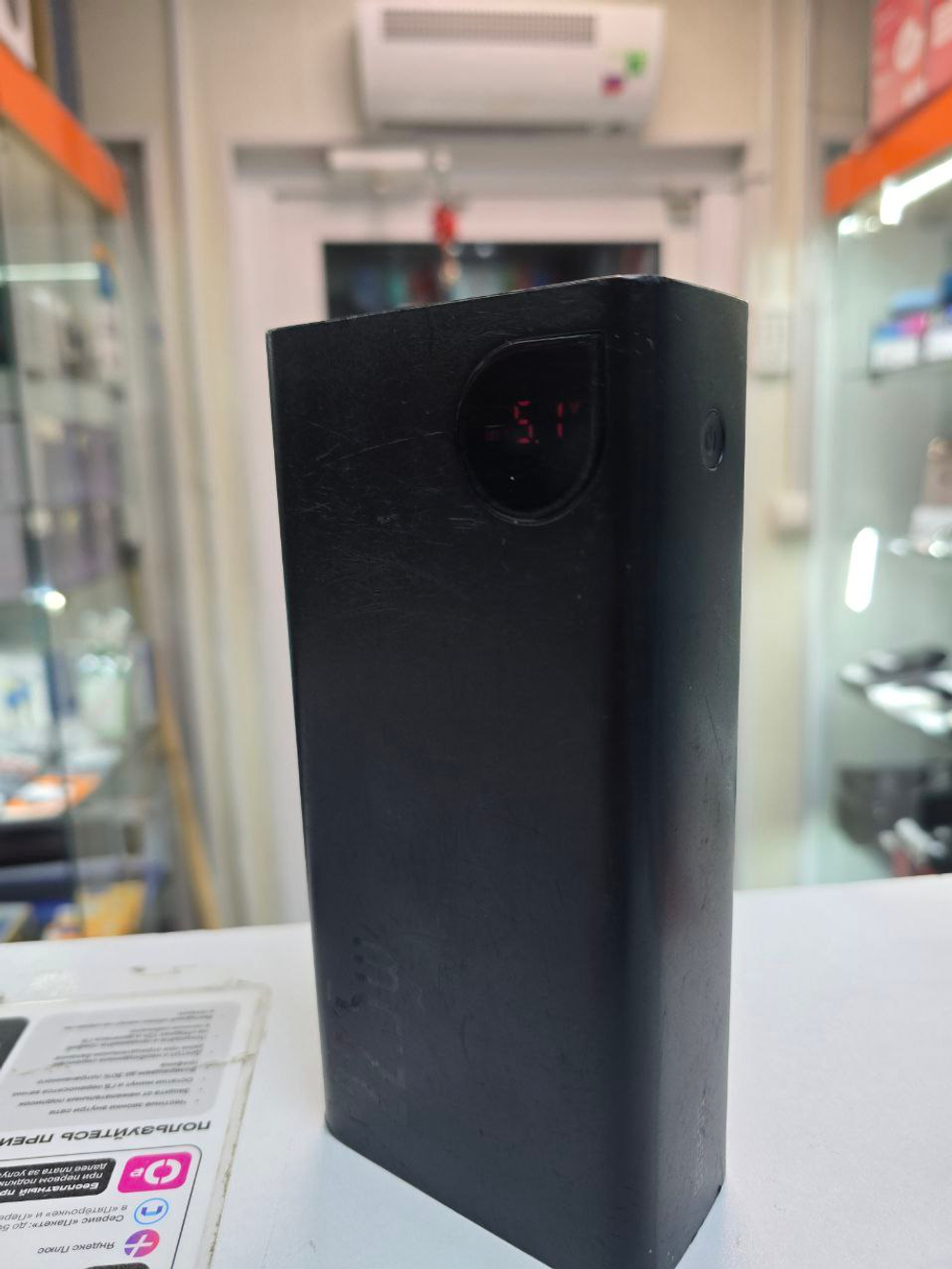 Внешний аккумулятор baseus 40000mah