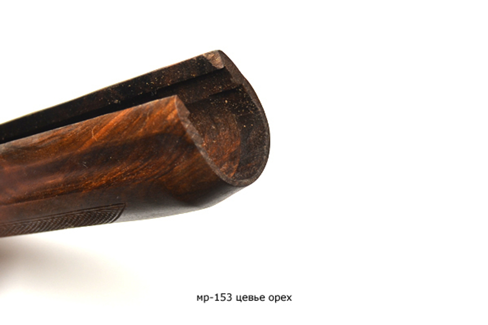 МР-153 цевье орех
