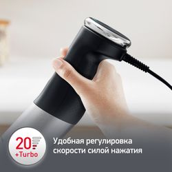 Погружной блендер Moulinex Quickchef+ DD67G810