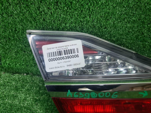 Фонарь левый внутренний Toyota Camry 7 XV50 14-18