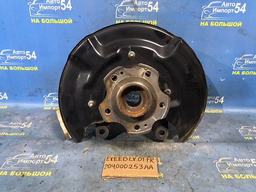 Ступица передняя правая EXEED LX 2021-2024