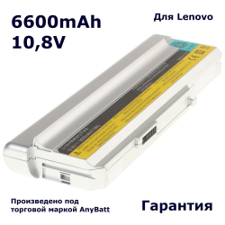 Аккумулятор AnyBatt 6600mAh, для 3000 N200 N100 C200