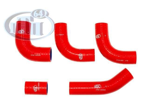 Патрубок радиат. /Г-3302 дв. 405/ (5 шт) силикон (ПТП64)