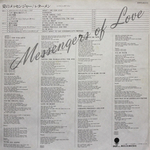 Lettermen / Messengers of Love (LP)
