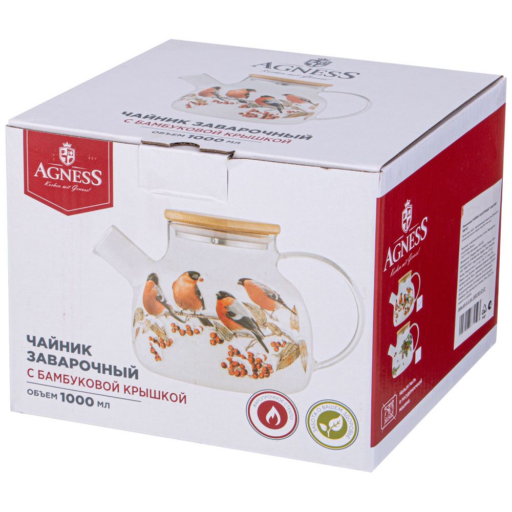 ЧАЙНИК ЗАВАРОЧНЫЙ "СНЕГИРИ" 1000 МЛ