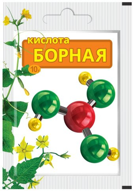 БОРНАЯ КИСЛОТА 10 гр. ВАШЕ ХОЗЯЙСТВО