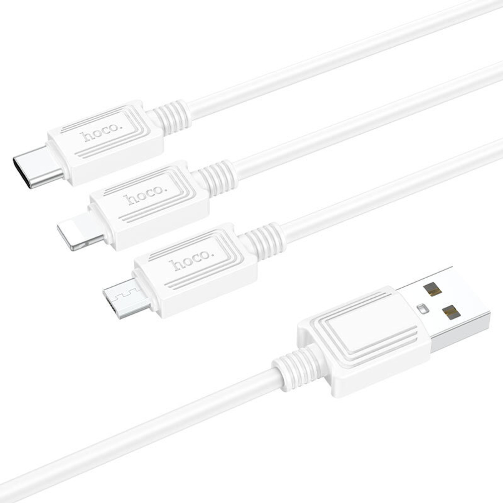 Кабель USB HOCO X74 3 в 1 для iPhone/Micro/Type C (белый) 1m