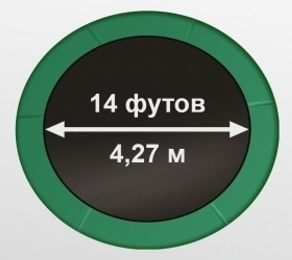 ARLAND Батут премиум 14FT с внутренней страховочной сеткой и лестницей (Dark green)
