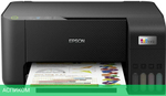 МФУ Epson L3210 (C11CJ68517)