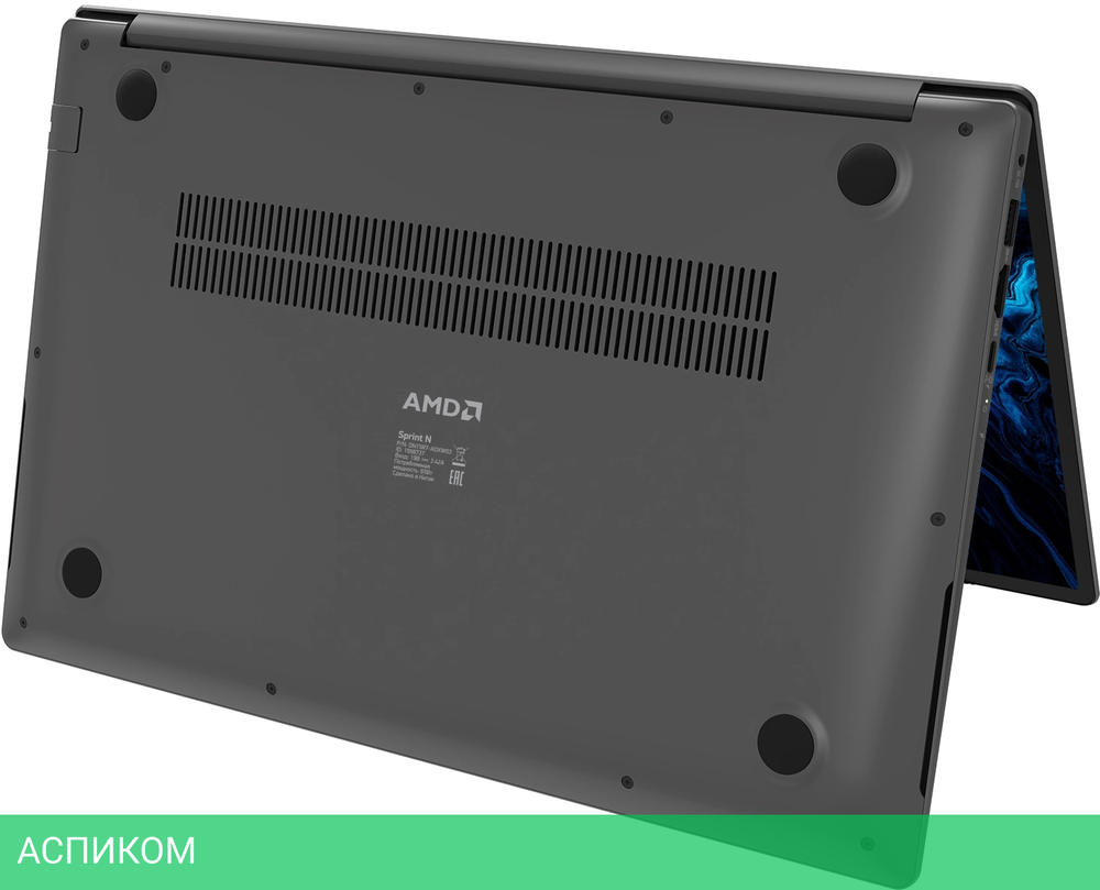 Ноутбук Digma Pro Sprint N