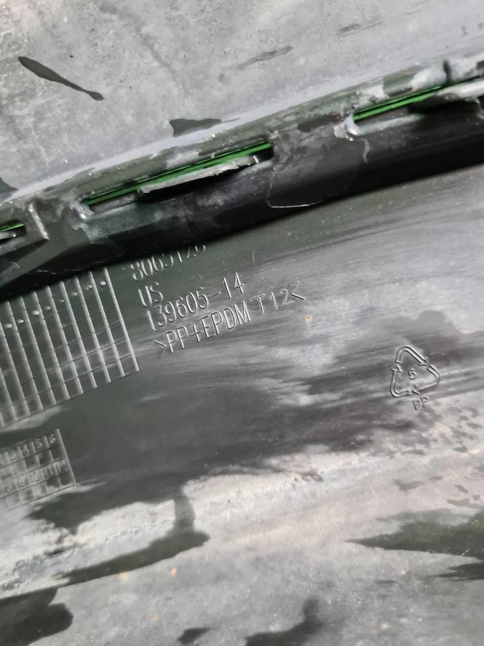 Бампер задний BMW X4 G02 (2018-2021) M-paket