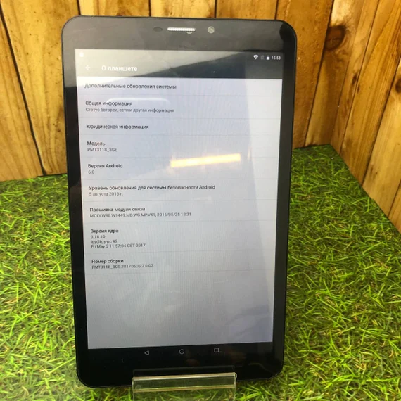 Планшет Prestigio 3118 8Gb 3G Black (Витринный)