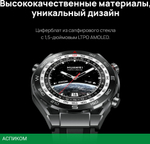 Умные часы Huawei Watch Ultimate HNBR Strap Black (55020AGP)