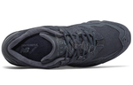 Кроссовки New Balance Nb 850 D