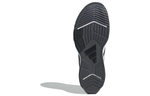 Кроссовки Adidas Athletics Training Amplimove