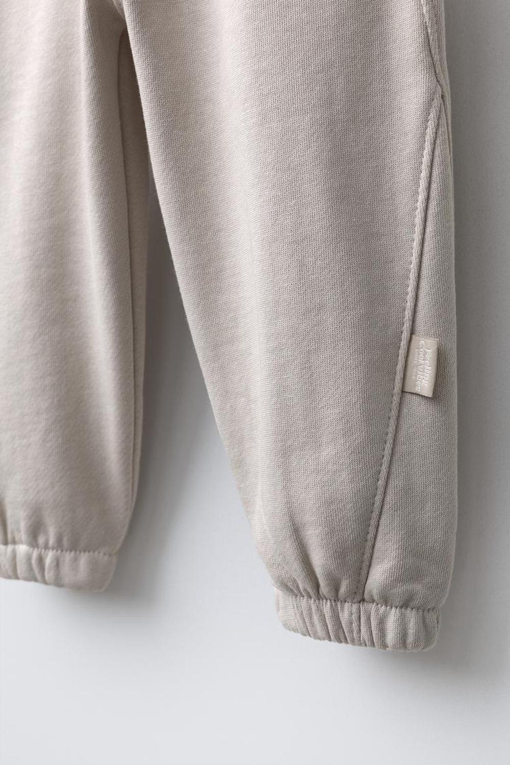 ZARA БРЮКИ-ДЖОГГЕРЫ, ЦВЕТ ЛЬДА