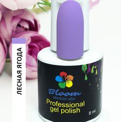 Bloom Гель-лак Лесная ягода 133, 8 мл