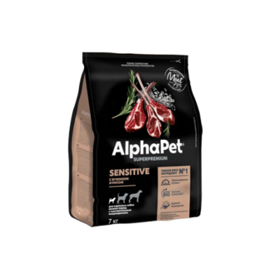 Корм для собак сухой AlphaPet Superpremium (АльфаПет) 7кг с ягненком и рисом сухой для взрослых собак мелких пород с чувствительным пищеварением