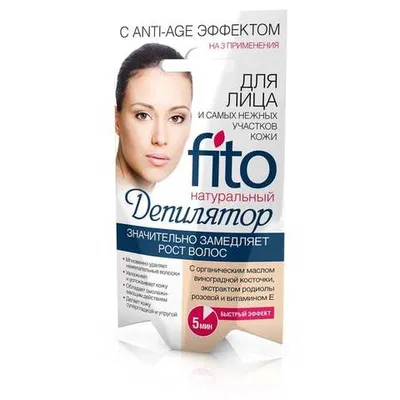 Крем-депилятор для лица и самых нежных участков кожи натуральный Anti-age эффект (на 3 применения) Fito Cosmetic