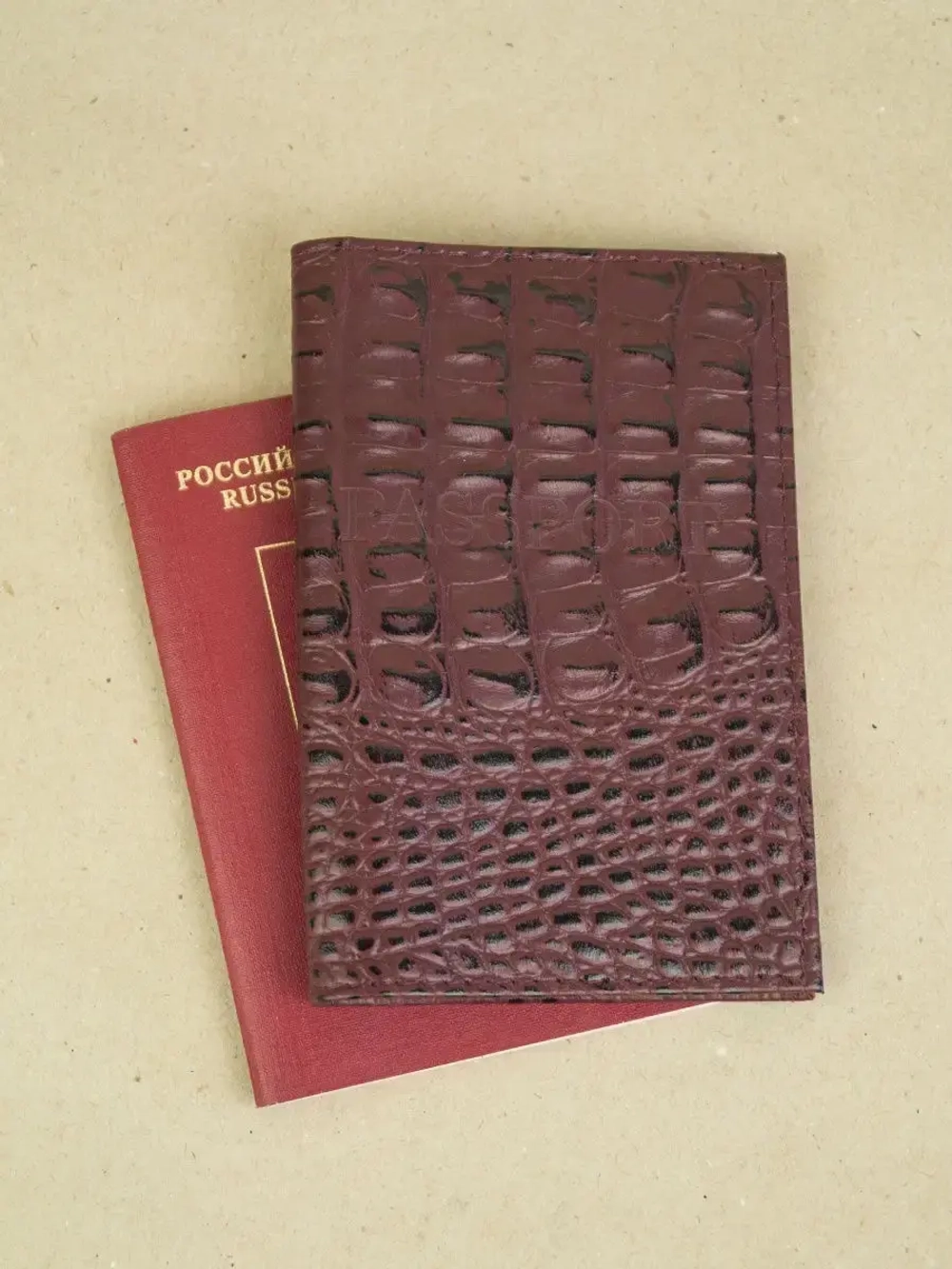 Обложка паспорт и автодокументов