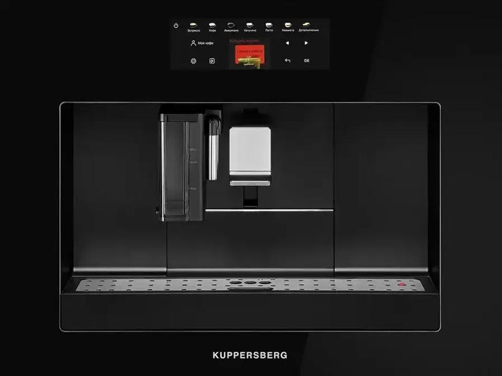 Кофемашина Kuppersberg KCM 183 Black