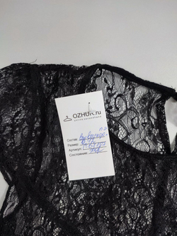 Блузка черная открытая 42 размер