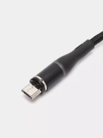 Кабель 1m USB/Micro 2.4A BU16 магнитный Borofone black