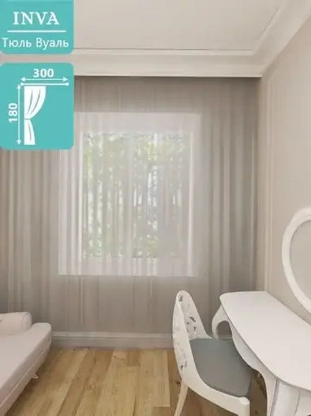 Тюль на кухню короткая 180х300 см