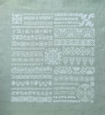SAL 2023 "Iceland Sampler - Jonsdottir"