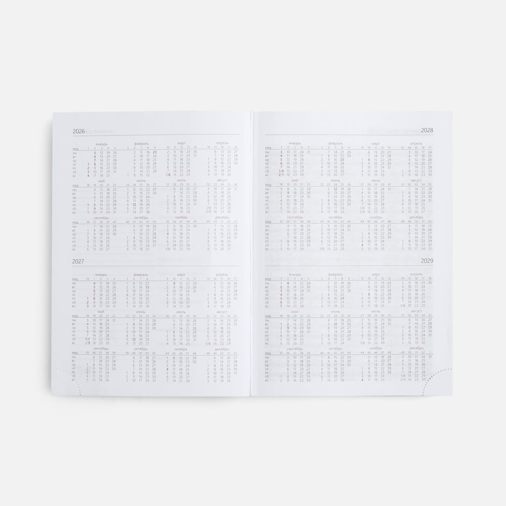 Ежедневник New Nebraska, датированный, черный