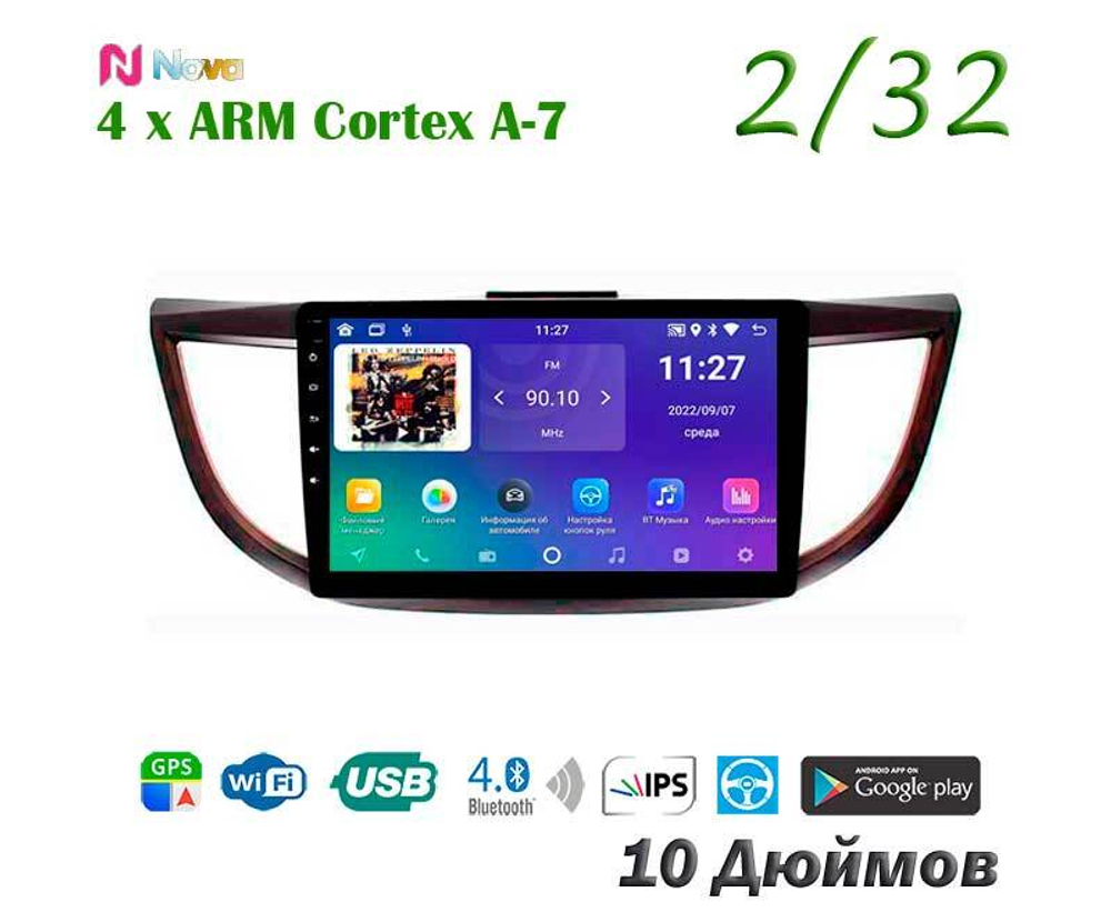 Topway TS7 1+16GB 8 ядер для Honda CR-V 2011-2018