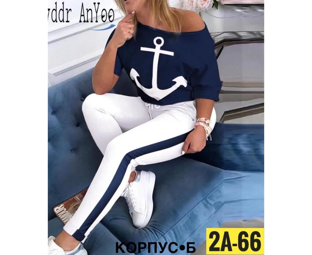 Костюм 7383637 Fabrika