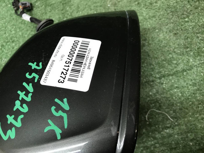 Зеркало правое Volvo XC90 2 (2014-н.в.) 15 конт.