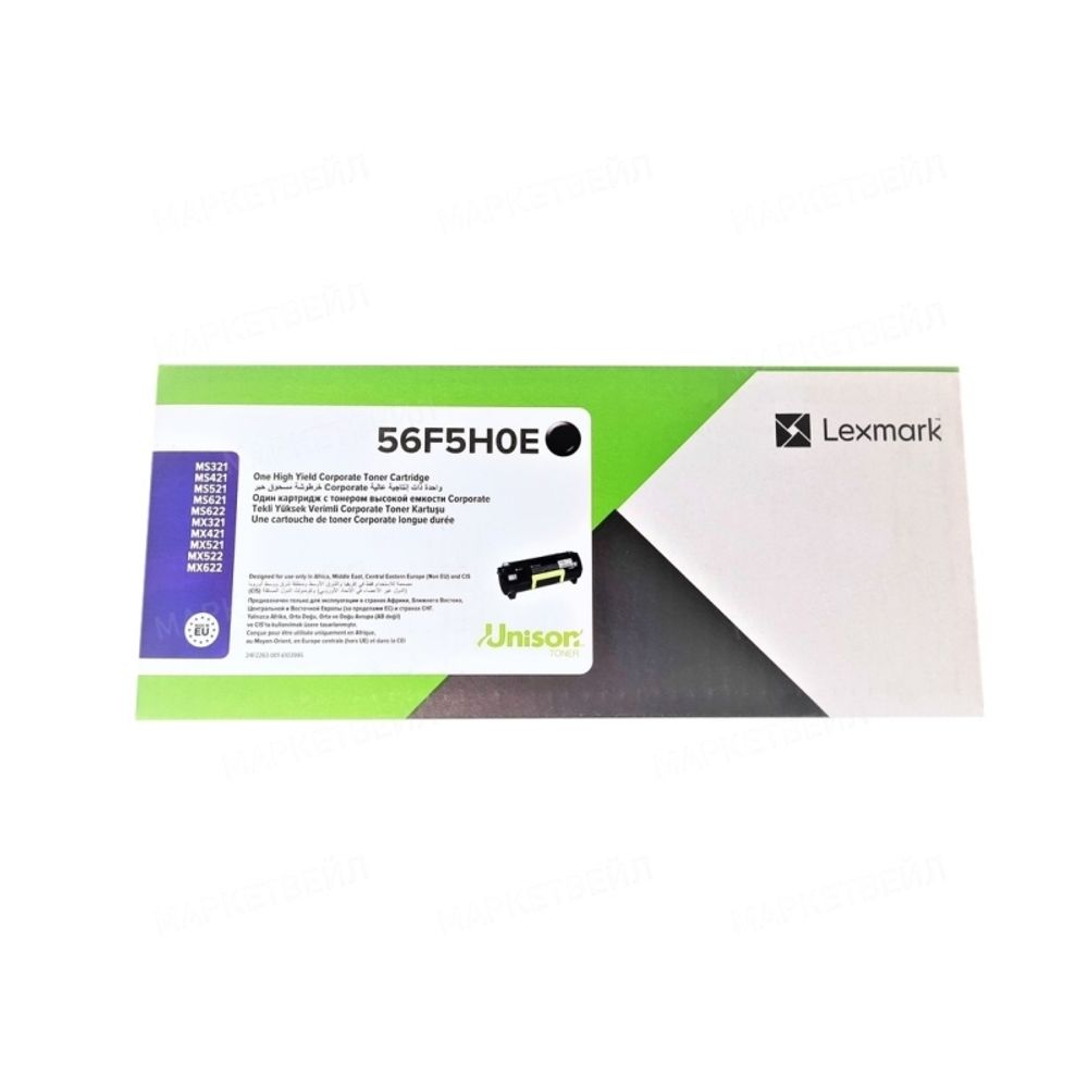Картридж Lexmark 56F5H0E для MS321/MS421/MS521/MS621/MX321/MX421/MX521/MX522/MX622