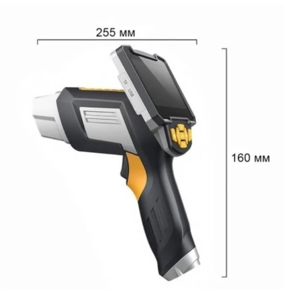 Промышленный видеоэндоскоп UltraScan Endoscope 1.0 с зондом 5 м