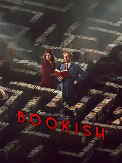Книжный, сезон 1 (DVD-R)