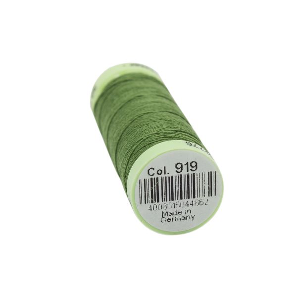 Нитки отделочные Gutermann Top Stitch 30 (30 метров), 5 кат. | 919 папоротник