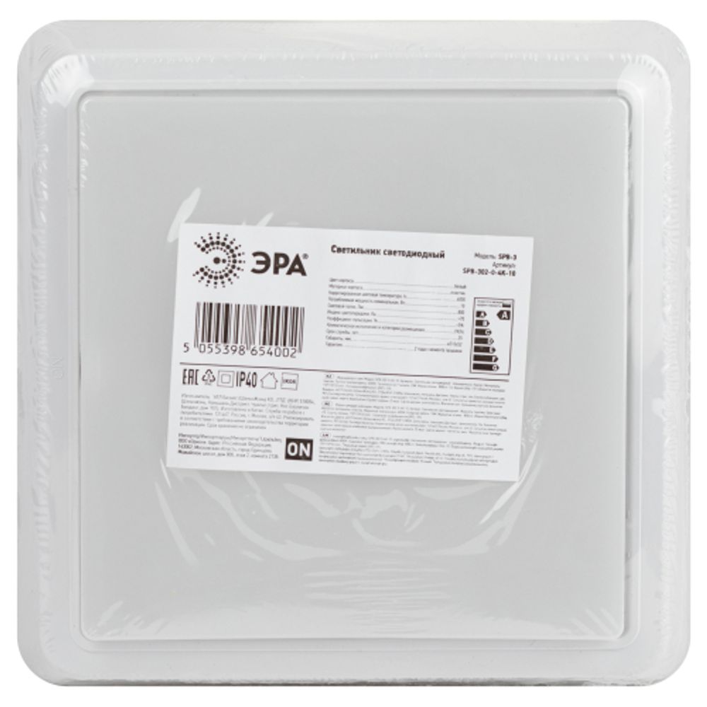 Светильник ЖКХ светодиодный ЭРА SPB-302-0-4K-10 IP40 10Вт 4000К квадратный накладной | Светильники ЖКХ IP40 и IP44