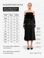 Юбка весенняя, атласная в горошек, шелковая на резинке