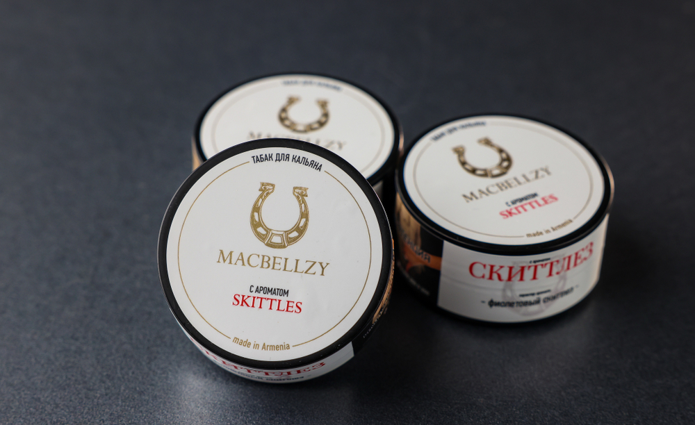 SKITTLES Gold 250 гр