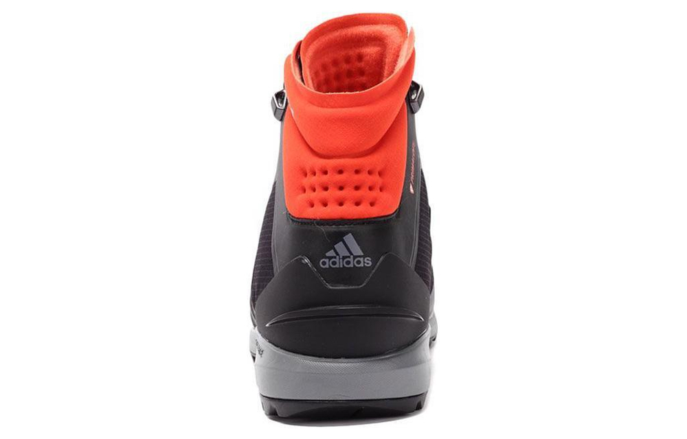 Кроссовки Adidas Ultraboost Light