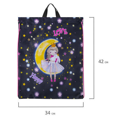 Мешок для обуви BRAUBERG KIDS, с петлей, 42х34 см, "Moon girl", 271630
