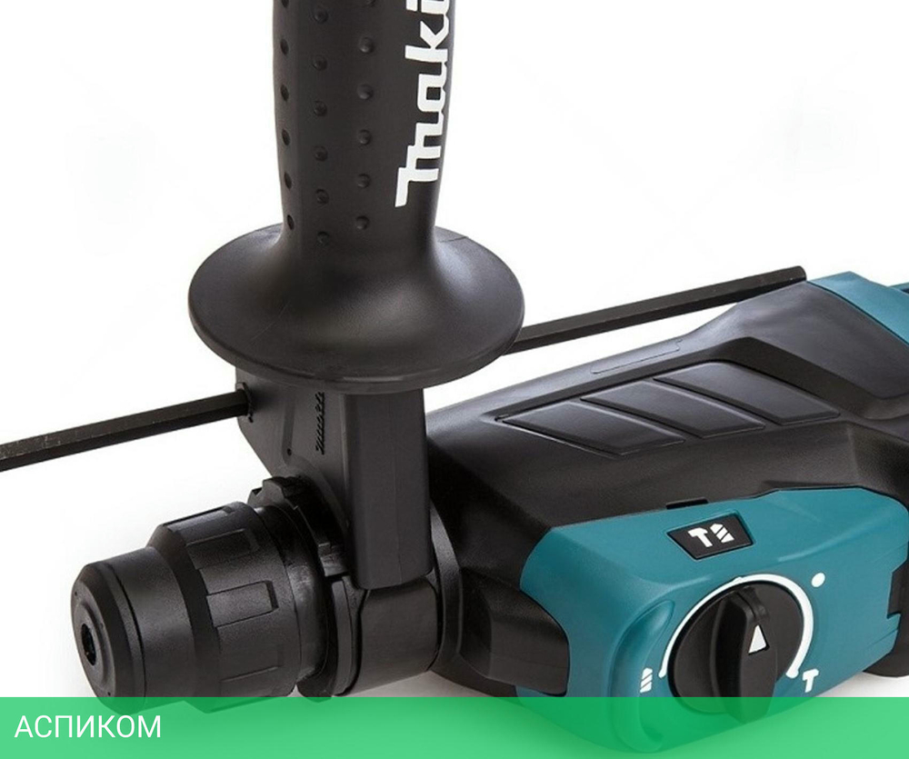 Перфоратор Makita HR2630